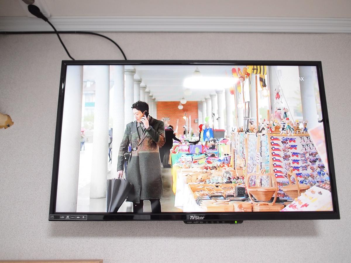 Hostel Gaon Sinchon Seoul Eksteriør bilde